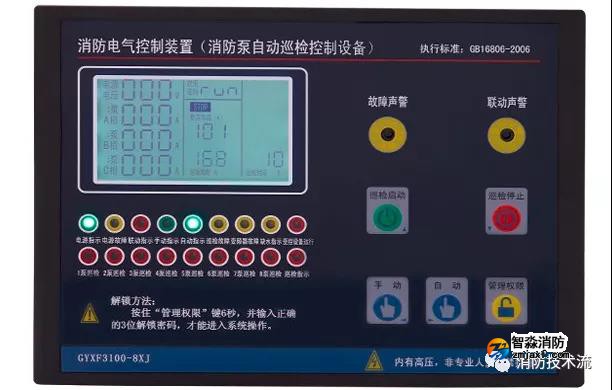 1640322922173254.jpg 微信圖片_20211224131336.jpg