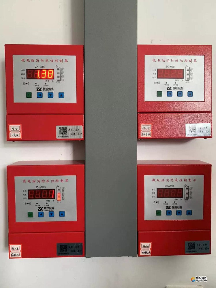 如何遇火災(zāi)如何自救？