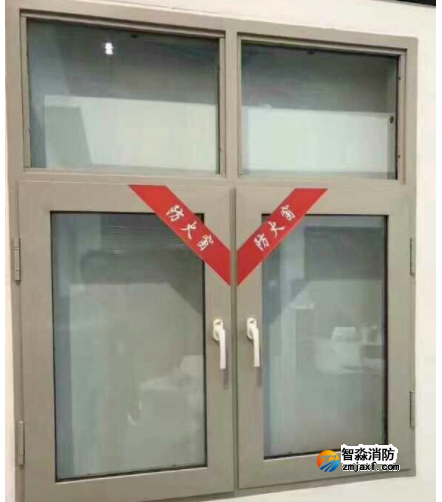避難間乙級防火窗與通風、防煙問題