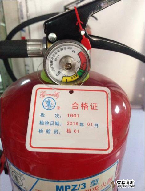 消防器材,消防器材的危害,如何辨認消防器材