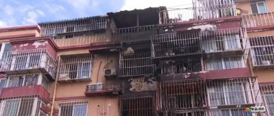 北京通州“9?20”火災更多細節披露!肇事方已